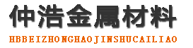 抚顺防腐保温钢管,抚顺保温钢管厂家,抚顺热力保温管道